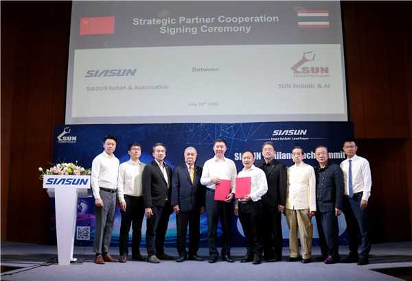 米乐m6公司同泰国SUN robotics签署战略合作框架协议_副本.jpg
