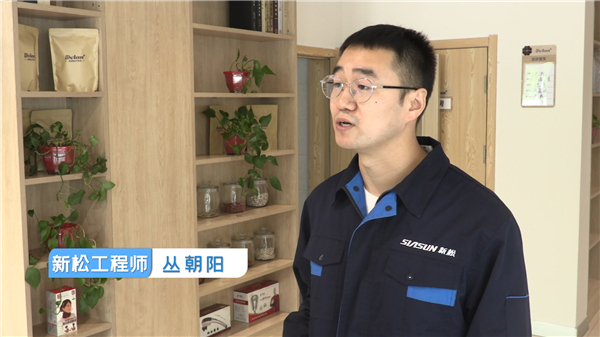 米乐m6工程师丛朝阳_副本.jpg