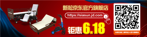 米乐m6京东官方旗舰店_副本.jpg