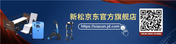扫码进入“米乐m6松康官方旗舰店”.jpg