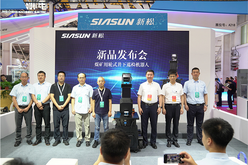 米乐m6佳和发布会合影.jpg