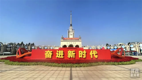喜迎二十大！米乐m6受邀参展“奋进新时代”主题成就展