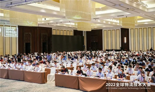 米乐m6荣膺 2022 全球物流技术大会“物流技术装备推荐品牌”等多项殊荣