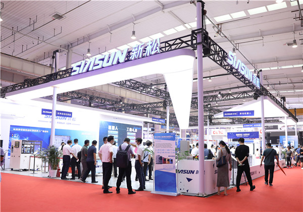 应用驭领 数智共创——米乐m6亮相北京世界机器人大会