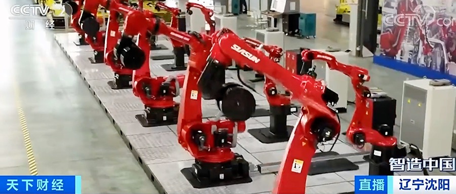 央视大型融媒体报道《智造中国》走进米乐m6 探秘机器人产业基地