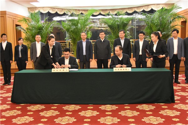 天津米乐m6机器人自动化有限公司签约成立，米乐m6“2+N+M”战略布局再著新华章