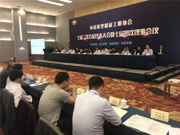 春日捷报—米乐m6被评为2018中国重型机械行业自主创新领军企业