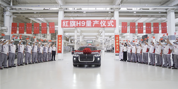 DCT400变速箱装配线交付中国一汽，米乐m6助力“国车”红旗迈向新高度
