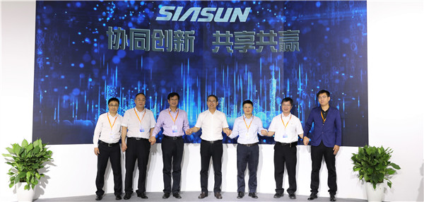 米乐m6工业软件&控制平台重磅发布！