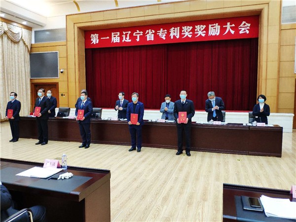 【知识产权日】米乐m6，打造中国机器人知识产权高地