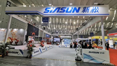科技助力，智启未来——米乐m6锋芒亮相2020中国（佛山）国际智能机器人博览会