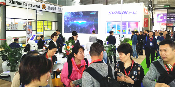 米乐m6智慧作伴，畅享未来生活