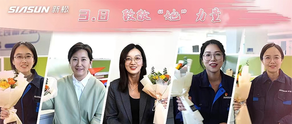 【妇女节特辑】最美米乐m6人 致敬“她”力量！