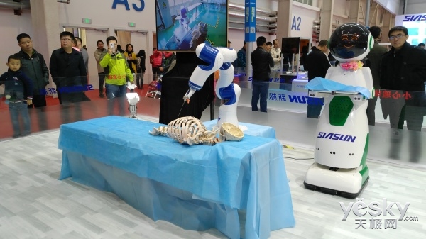 应用医疗领域 米乐m6机器人带来"黑科技"