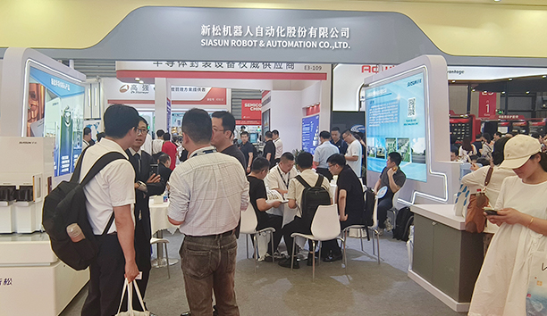 米乐m6公司亮相SEMICON CHINA 2023