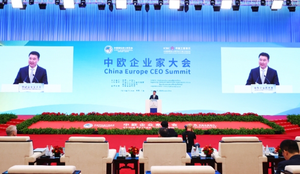 米乐m6@进博会：携手全球合作伙伴 共赴高质量发展新未来