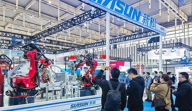 米乐m6参展2023世界智能制造大会