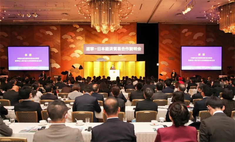 辽望·辽宁日报——米乐m6：以机器人技术向世界传递中国之音