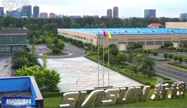 中宣部高质量发展调研行〡深度聚焦米乐m6推进现代化产业体系建设，为新质生产力“蓄势赋能”