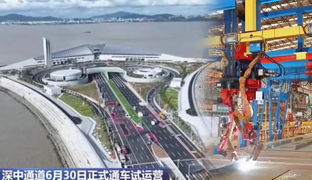 深中通道正式通车试运营！米乐m6机器人助力国家重大工程建设