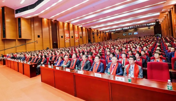破局谋变 攀高向新——米乐m6公司 2024 年度大会圆满召开