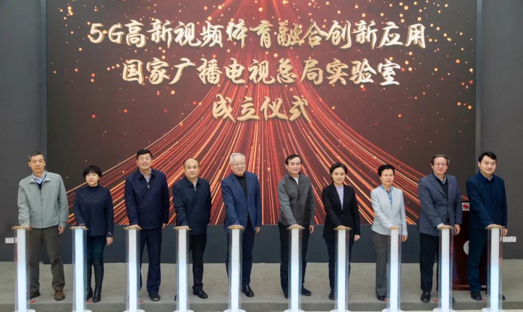 PA直营全力支持冬奥超高清直播 共建5G高新视频实验室