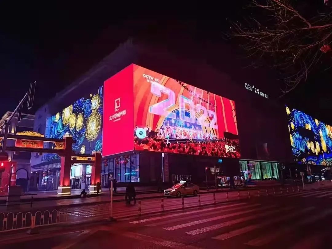 PA直营科技入选世界超高清视频产业联盟理事单位