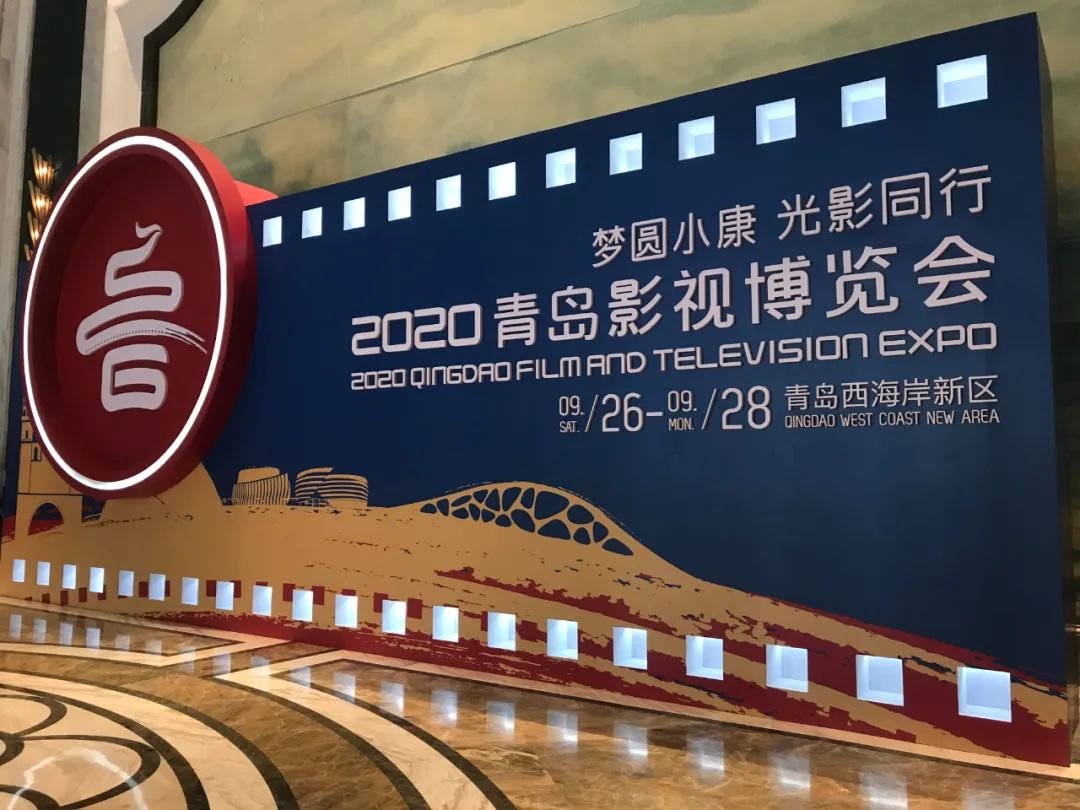 PA直营科技8K VR直播惊艳亮相青岛影博会