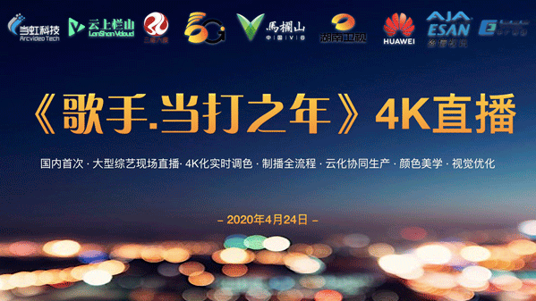 微信图片_20220408140835.png 微信图片_20220408140835.png