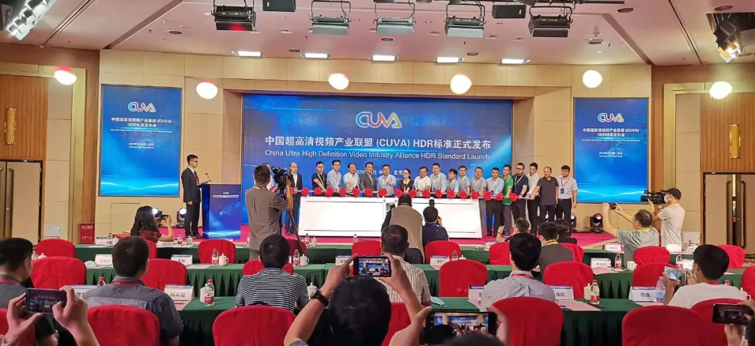 中国超高清自主技术标准发布 PA直营科技产品率先支持