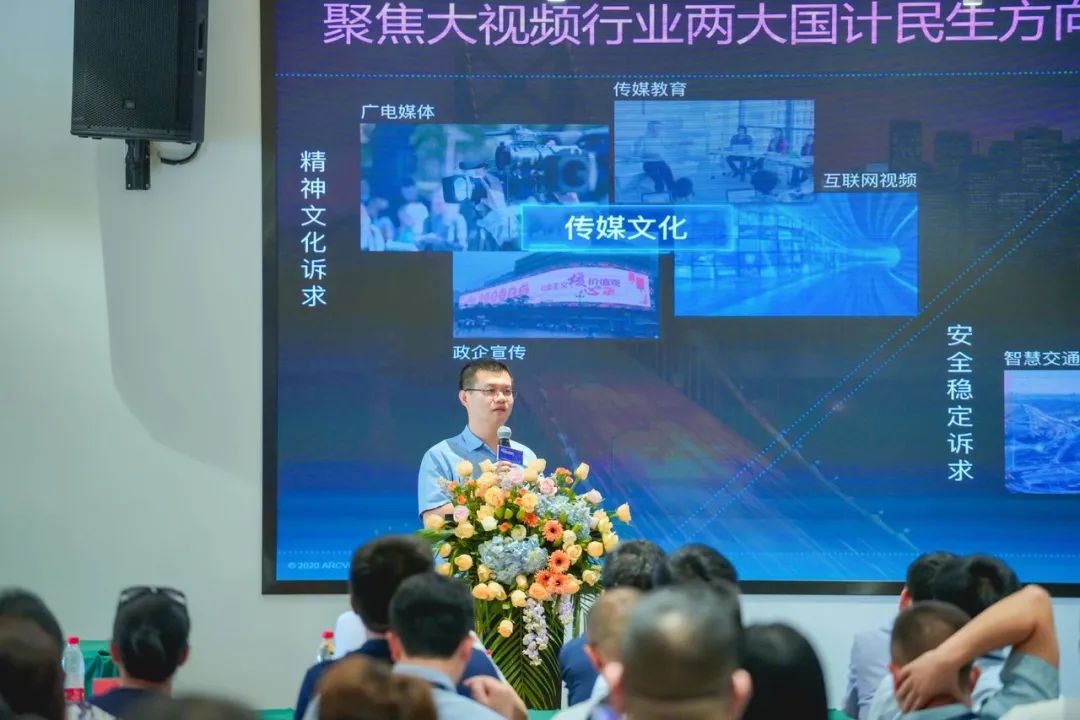 乘长三角一体化东风 PA直营科技为杭海新城数字建设赋能