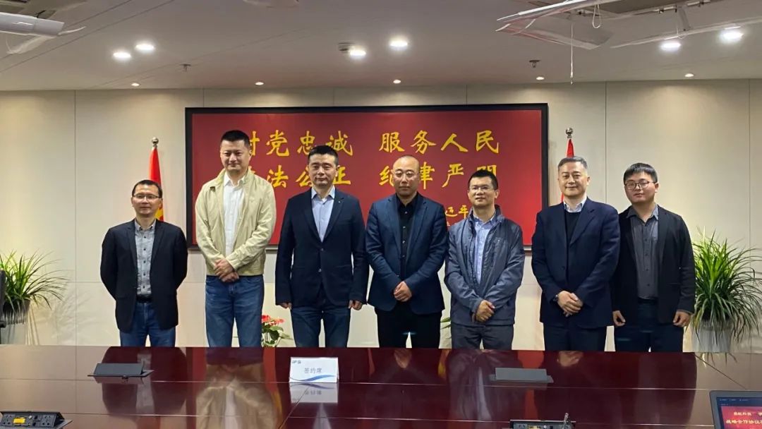 PA直营科技与浙公院签署战略合作协议