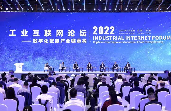 PA直营科技收到来自世界互联网大会的感谢信！