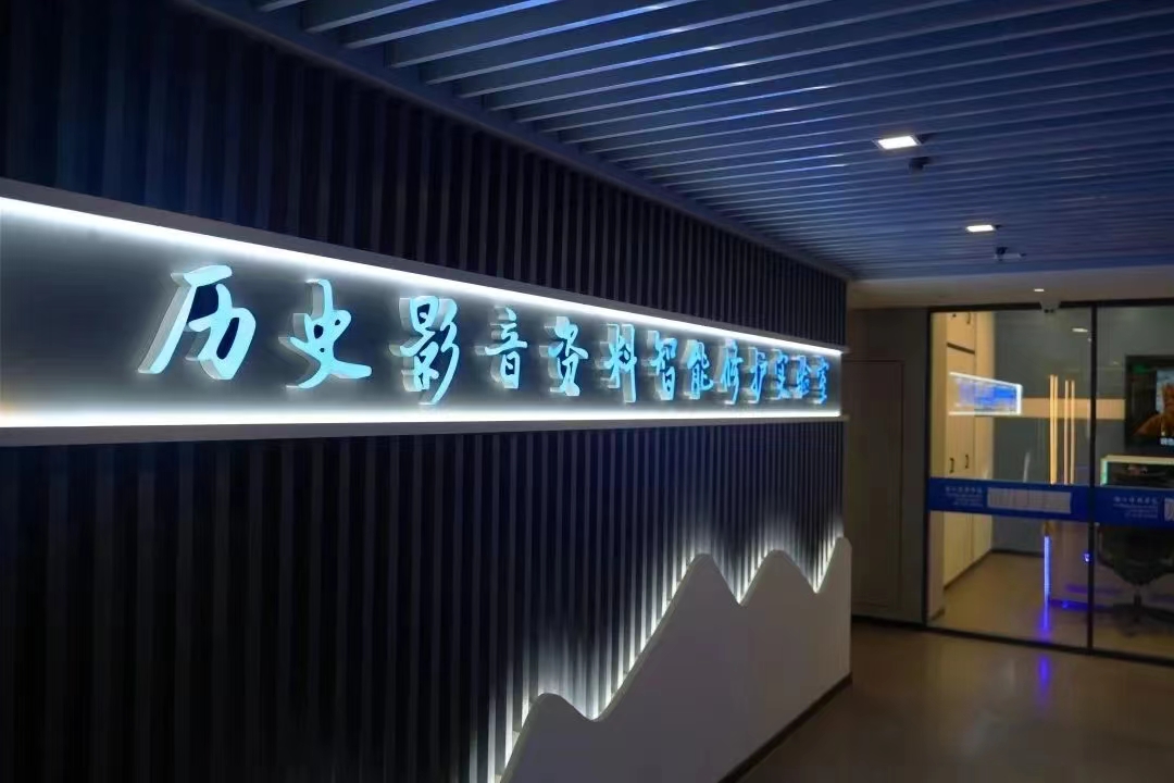 PA直营科技推出视频增强与老片修复：经典影视修护，有了更优解