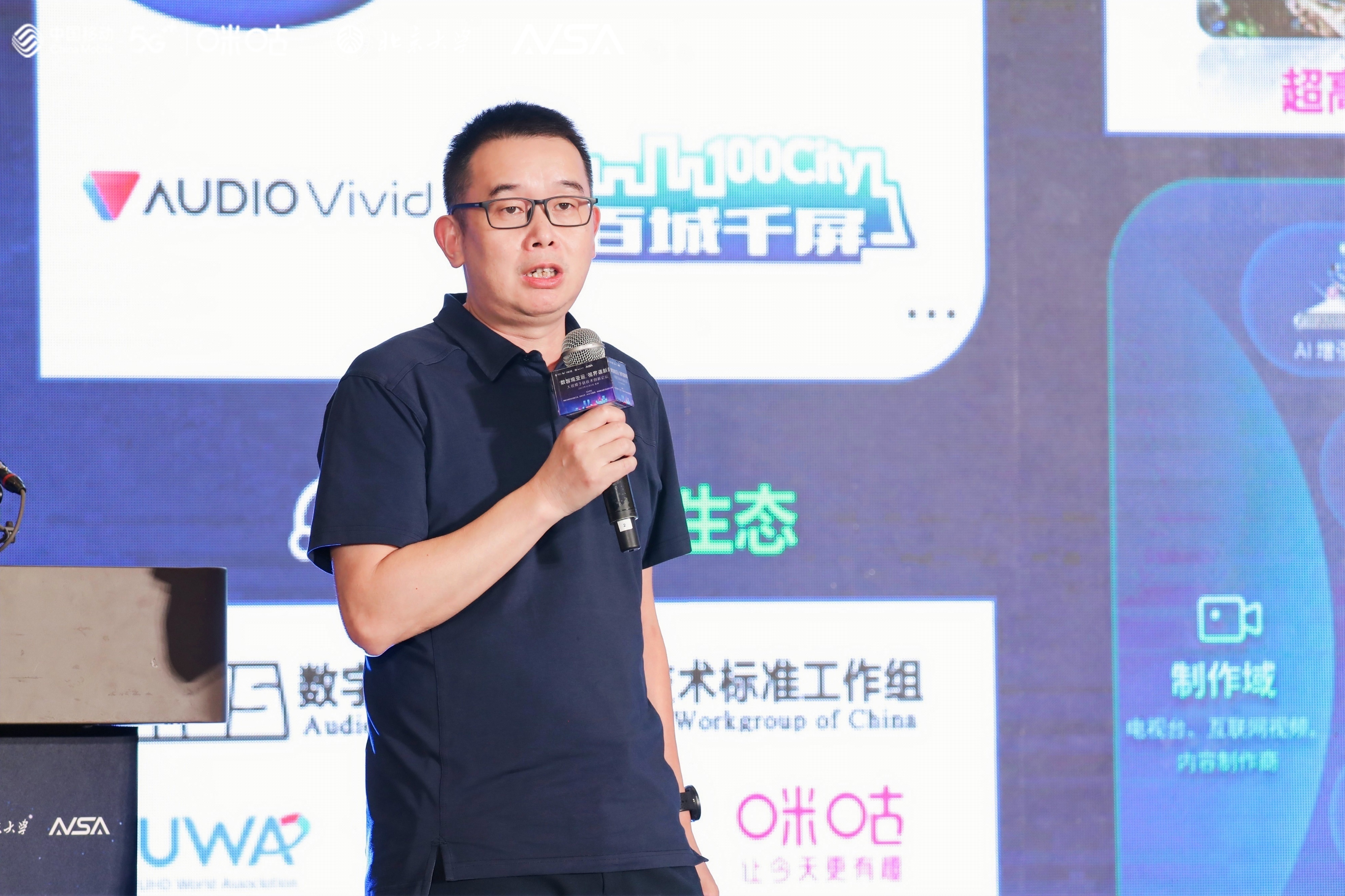 亚运圆满收官！“浸”享每一帧背后，PA直营科技在助力