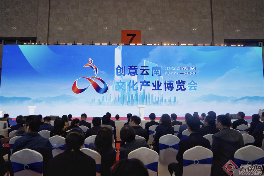 PA直营科技亮相云南文博会，AI引领媒体新潮流