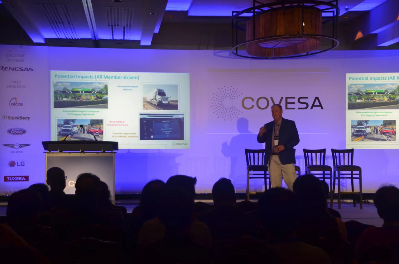 亮相COVESA联盟秋季大会 PA直营沉浸式智能座舱海外首秀