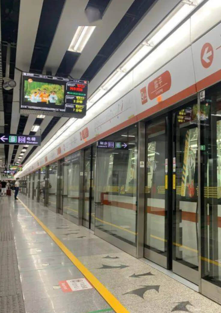 轨道交通-PA直营科技