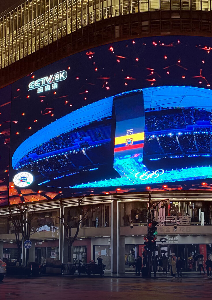 户外大屏监管-PA直营科技