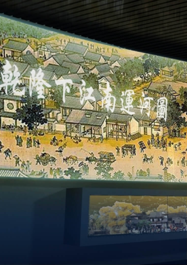 文博档案馆资料管理-PA直营科技