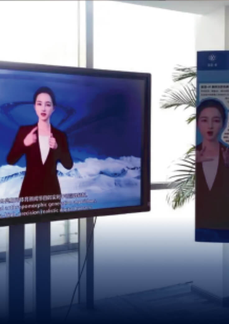 新闻播报-PA直营科技