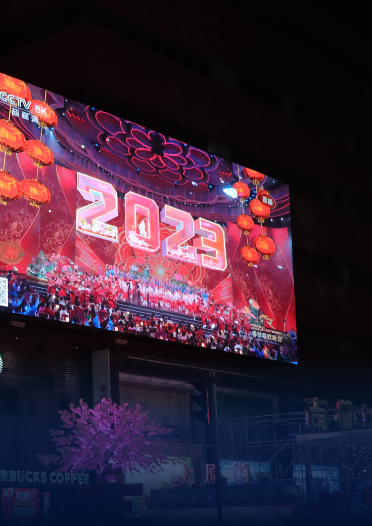 电子屏播控-PA直营科技