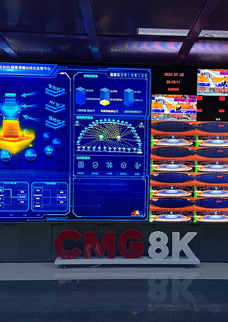 智能化运维及可视化管理-PA直营科技