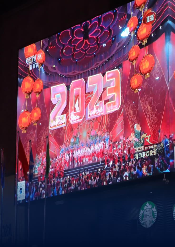 综艺文化晚会远程直播-PA直营科技