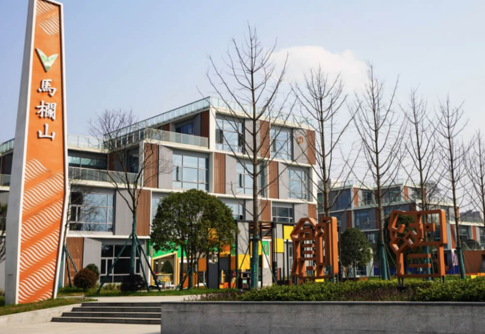 马栏山视频产业园综合视听平台-PA直营科技