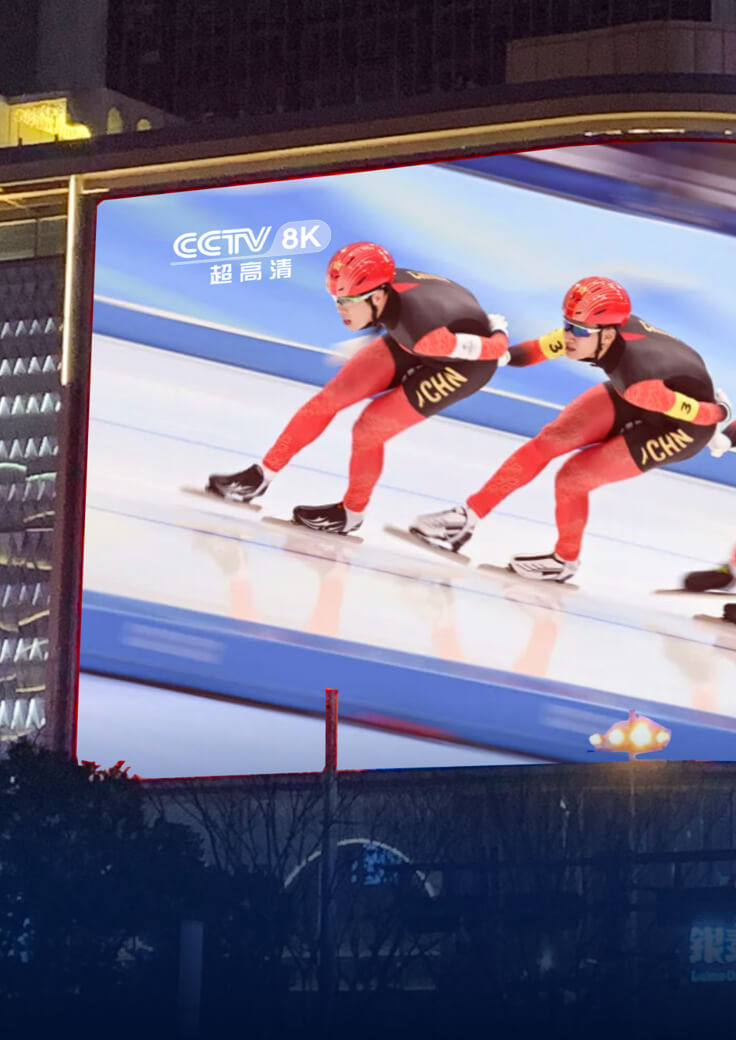 体育赛事现场直播-PA直营科技