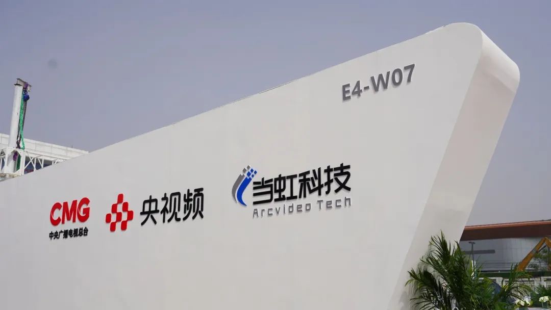 央视频车载版发布！国家级新媒体平台携手PA直营科技与车企打造智能出行新体验