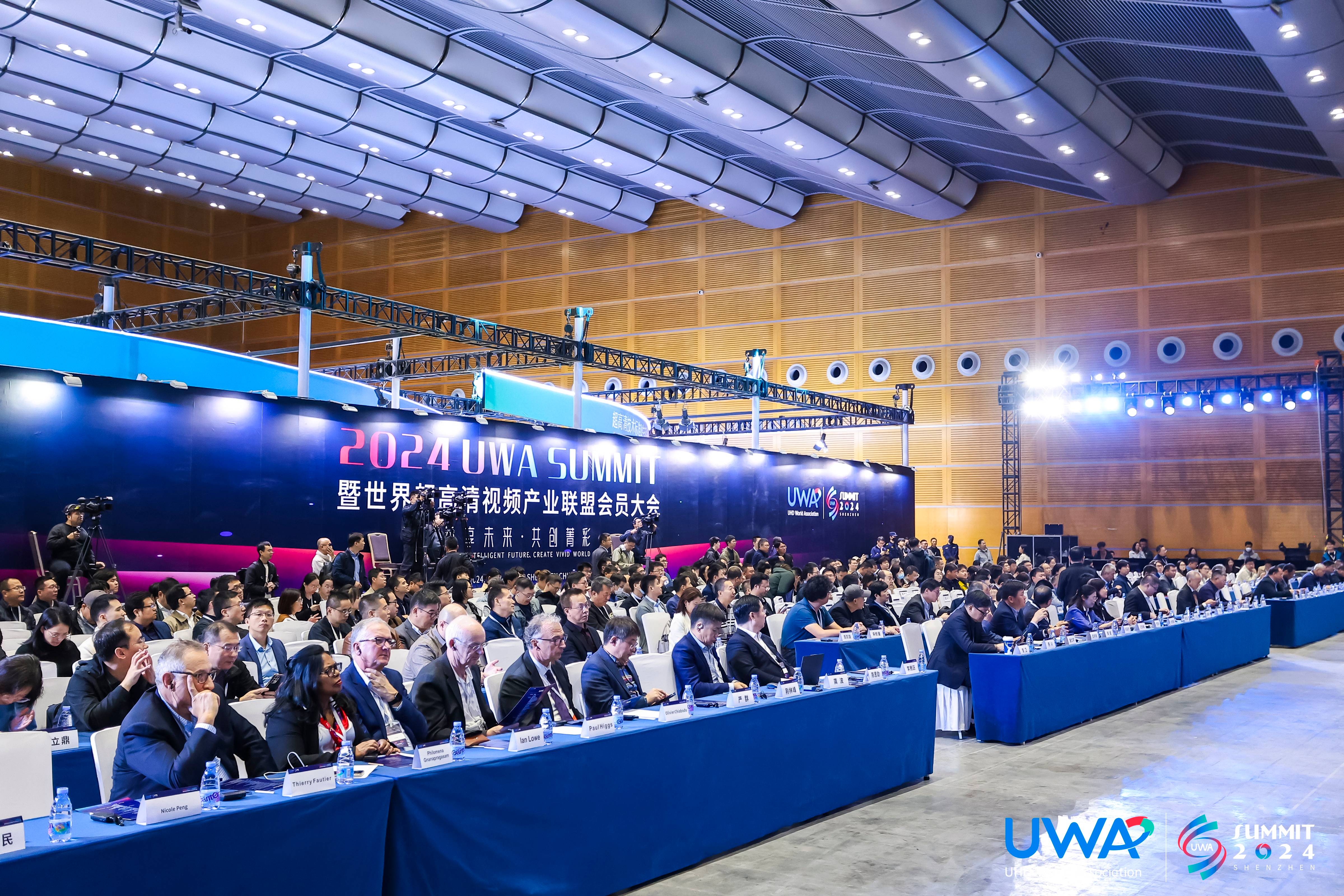 与杜比AC-4并列！在世界超高清联盟大会现场，PA直营展出三维菁彩声技术