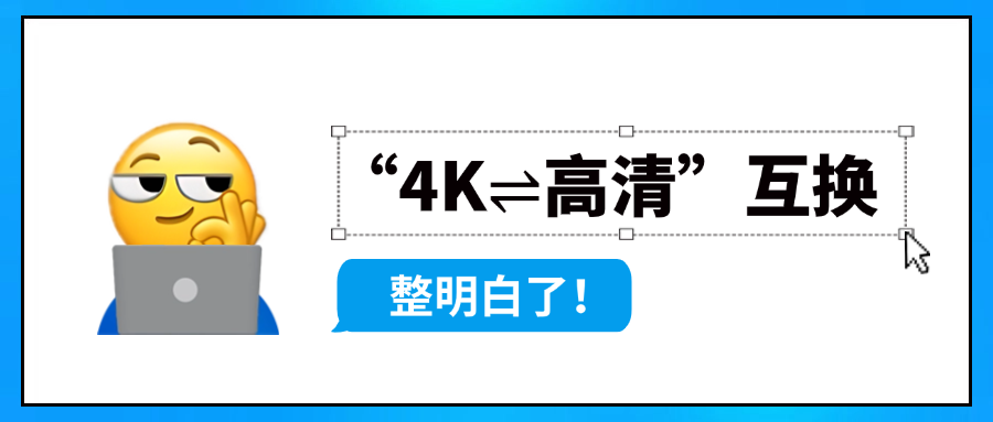 PA直营科技参编广电总局重磅指南→