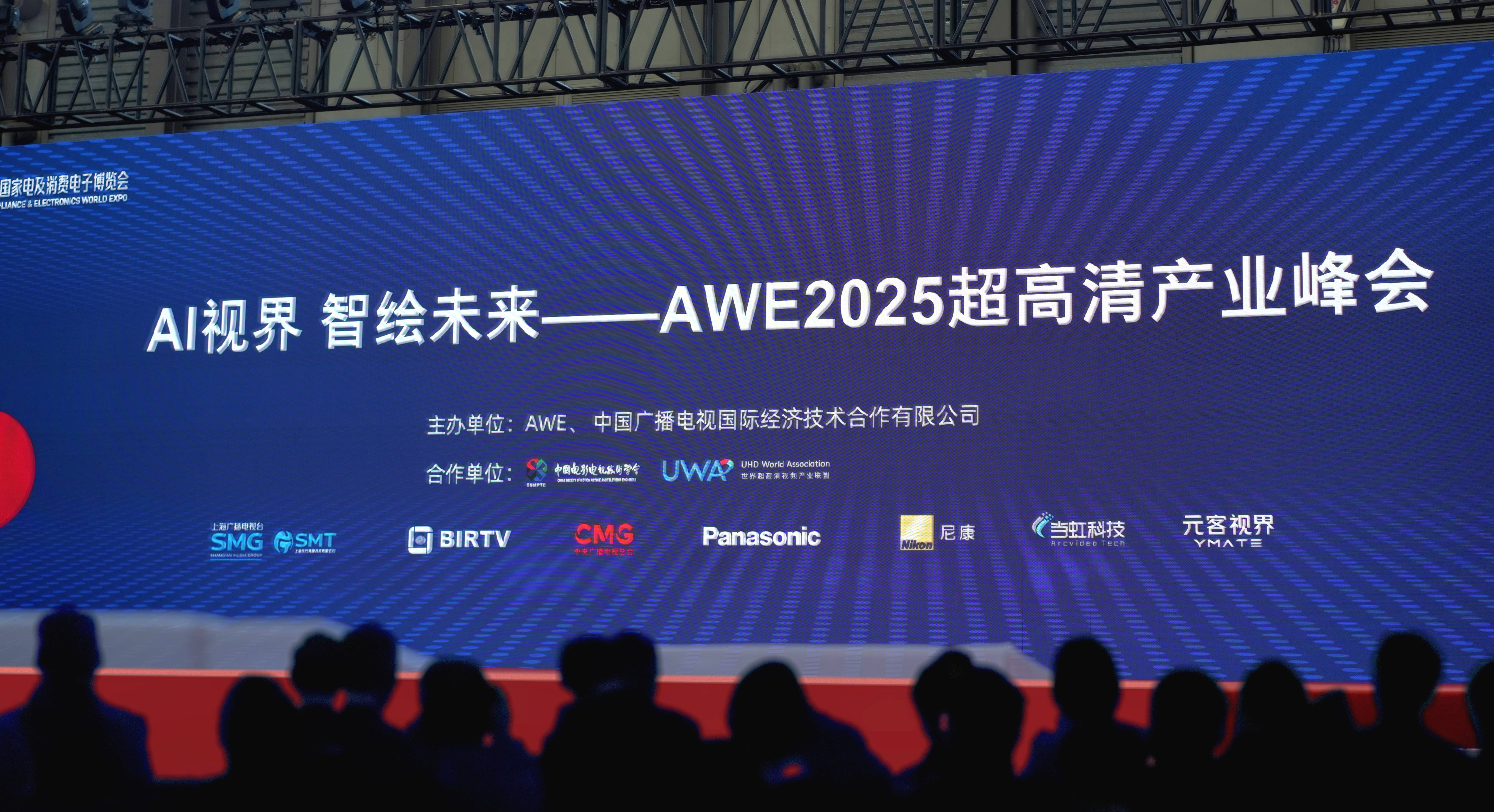 【潮新闻】时空切片与AI慢动作，PA直营科技让子弹时间走进现实